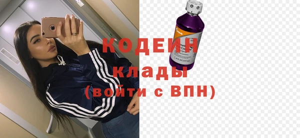 винт Богородицк