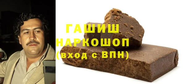 MDMA Бугульма