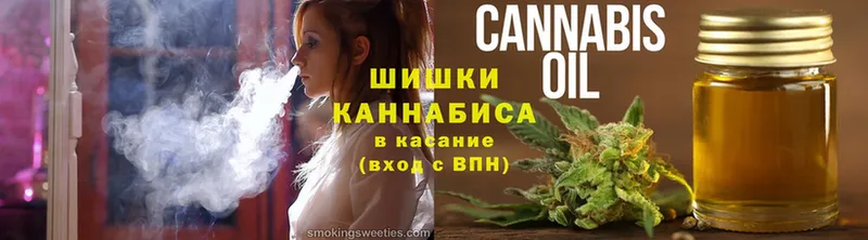 блэк спрут   Тобольск  Шишки марихуана OG Kush 